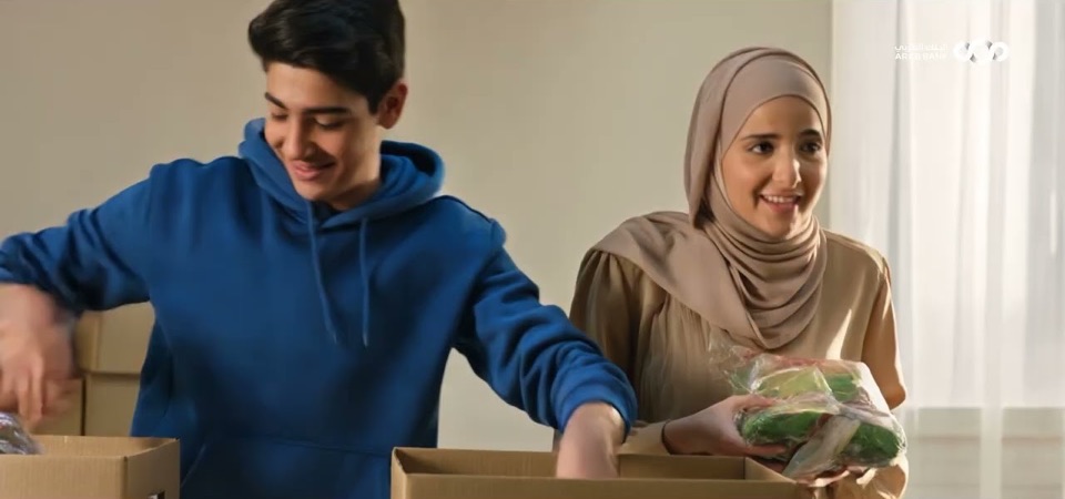 Arab Bank, إعلان رمضان · AI · 2026، من إنتاج يو بي تي هاوس