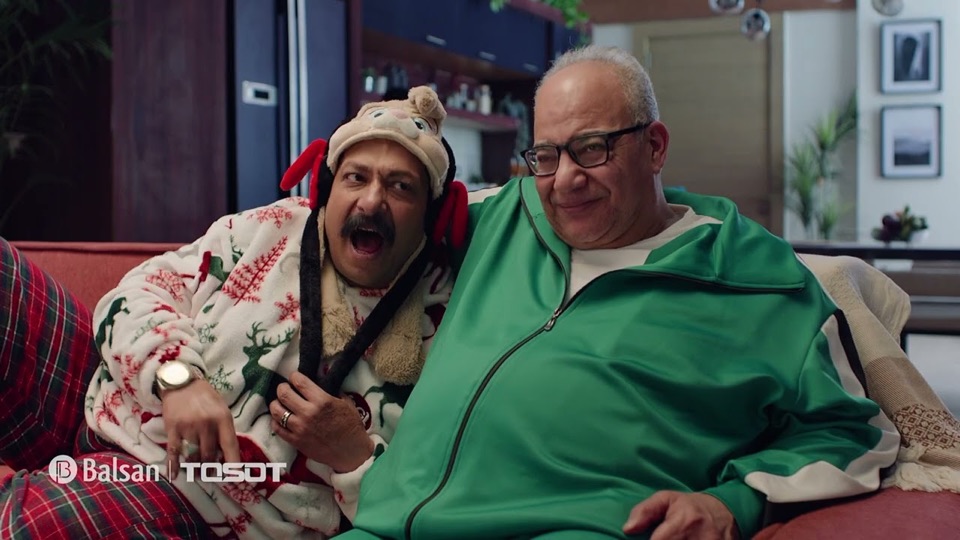 Al Balsan, إعلان رمضان · 2026، من إنتاج يو بي تي هاوس