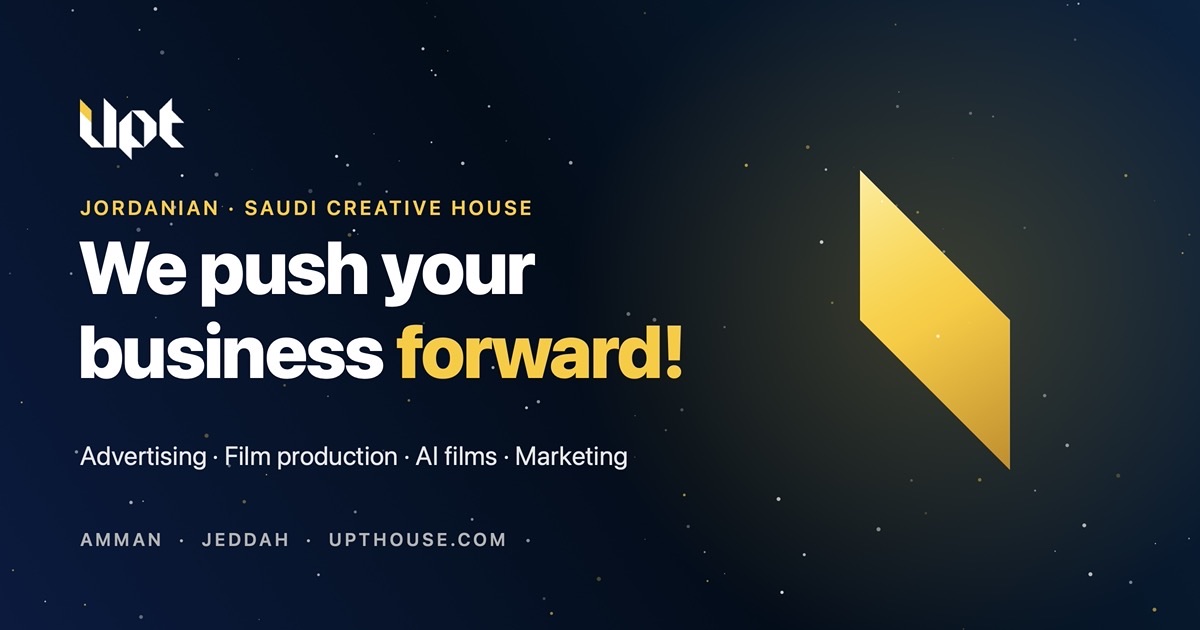 www.upthouse.com, designed and built by UPT House