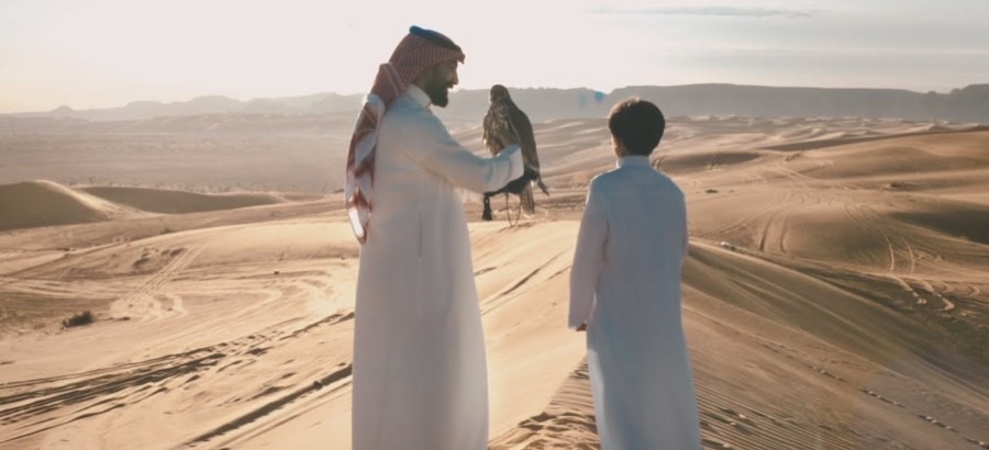 IPTC 2024 Event Opener: فيلم افتتاح فعالية لـ IPTC · Saudi Aramco، من إنتاج يو بي تي هاوس
