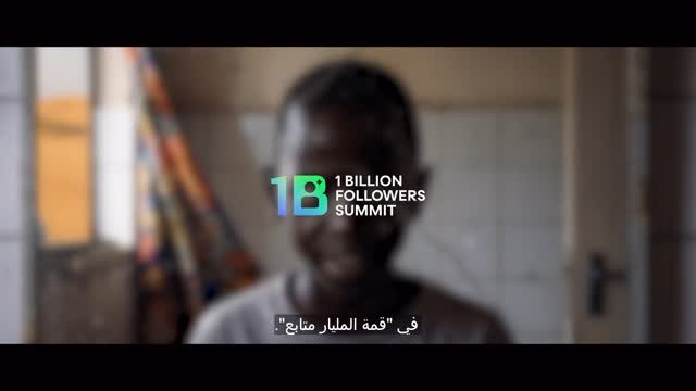 AI film award entry: يو بي تي هاوس على إنستغرام
