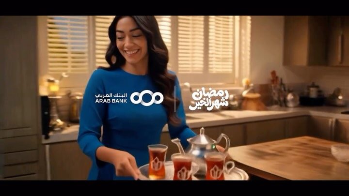 Arab Bank AI campaign: يو بي تي هاوس على إنستغرام