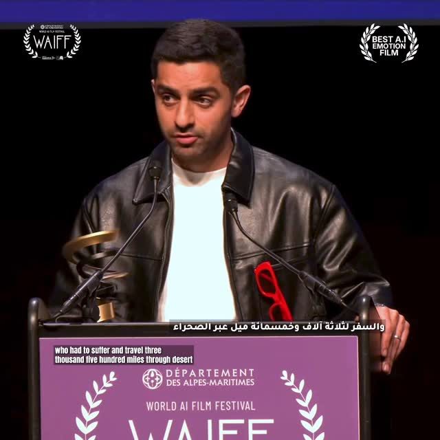 Award speech in Cannes: يو بي تي هاوس على إنستغرام