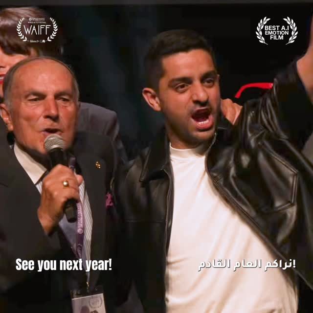 Best AI emotional film award, Cannes: يو بي تي هاوس على إنستغرام